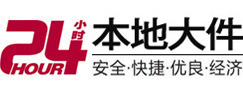 伊犁哈萨克8-500吨吊车出租起重吊装公司